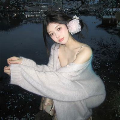 名媛堕落